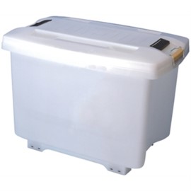 Boîte de conservation Araven 70L